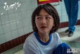 辛巴初瑞雪最新爆料和好,揭秘娱乐圈惊人内幕 第3张 辛巴初瑞雪最新爆料和好,揭秘娱乐圈惊人内幕 第3张