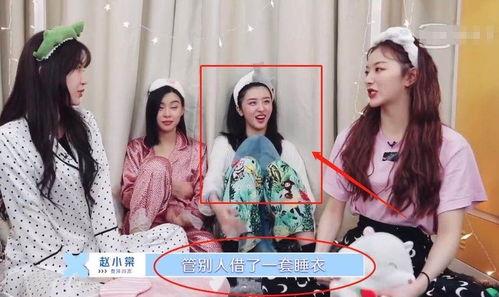 娱乐吃瓜赵小瞒,娱乐圈的“吃瓜”达人,揭秘明星幕后故事 第1张 娱乐吃瓜赵小瞒,娱乐圈的“吃瓜”达人,揭秘明星幕后故事 第1张