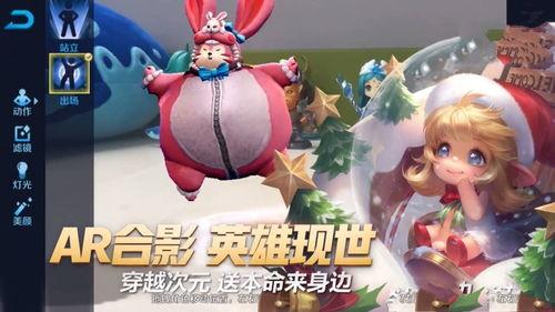 蔡文姬最新皮肤爆料视频,古典与现代的完美融合 第1张 蔡文姬最新皮肤爆料视频,古典与现代的完美融合 第1张