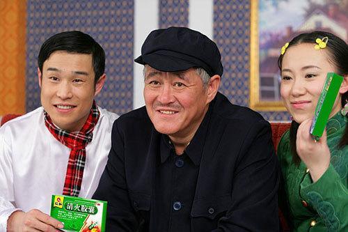 赵本山假酒官司爆料视频,揭秘娱乐圈背后的利益纠葛 第1张 赵本山假酒官司爆料视频,揭秘娱乐圈背后的利益纠葛 第1张