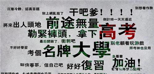 娱乐吃瓜酱一家人,笑料百出,温馨满满 第3张 娱乐吃瓜酱一家人,笑料百出,温馨满满 第3张