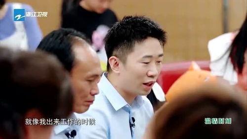 杨迪爆料喜剧视频,一场爆笑视频的诞生记