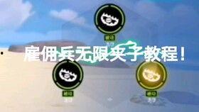 好跑吧少年更新爆料视频,精彩瞬间抢先看! 第3张 好跑吧少年更新爆料视频,精彩瞬间抢先看! 第3张