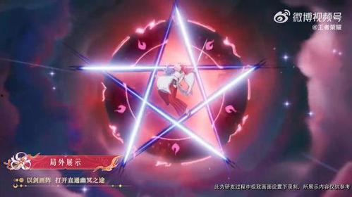 古今物语最新爆料视频,揭秘历史与现实的神秘交织  第2张