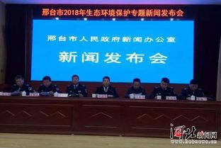 邢钢最新爆料新闻事件,揭秘企业内部惊人内幕  第3张