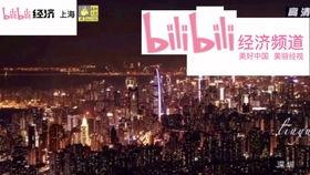 惠州白石今日一线爆料,揭秘一线网红背后的故事  第3张