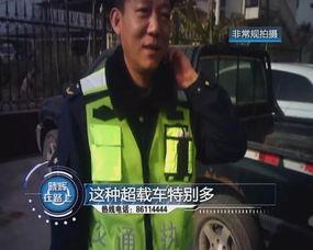 散兵衣服爆料视频大全集,全方位解析爆料视频大全集 第2张 散兵衣服爆料视频大全集,全方位解析爆料视频大全集 第2张