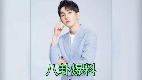 娱乐圈吃瓜爆料在哪看,揭秘吃瓜圣地,一网打尽热门八卦! 第3张 娱乐圈吃瓜爆料在哪看,揭秘吃瓜圣地,一网打尽热门八卦! 第3张