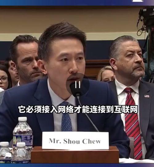 美国议员突然爆料新闻了,震惊内幕曝光！  第3张