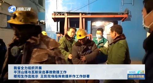 吕梁网红爆料事件视频大全,视频大全揭秘背后真相  第2张