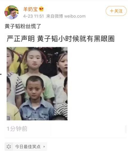 真千金爆料吃瓜视频,揭秘豪门家族背后的惊人真相! 第1张 真千金爆料吃瓜视频,揭秘豪门家族背后的惊人真相! 第1张