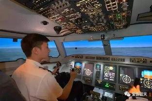 民航机长爆料视频播放器,揭秘航班安全背后的惊险瞬间 第3张 民航机长爆料视频播放器,揭秘航班安全背后的惊险瞬间 第3张