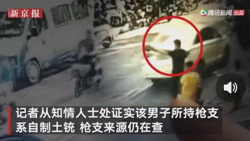 武汉渣男爆料事件视频,揭秘渣男真面目 第2张 武汉渣男爆料事件视频,揭秘渣男真面目 第2张