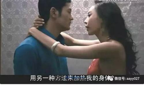 夏娃的诱惑之吻在线观看,探寻人类原罪与救赎的奇幻之旅 第3张 夏娃的诱惑之吻在线观看,探寻人类原罪与救赎的奇幻之旅 第3张