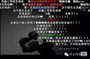 小吉祥最新爆料视频,揭秘幕后真相,带你走进事件核心 第1张 小吉祥最新爆料视频,揭秘幕后真相,带你走进事件核心 第1张