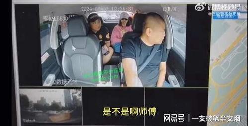 兰博粉丝爆料事件视频播放,揭秘事件背后真相 第2张 兰博粉丝爆料事件视频播放,揭秘事件背后真相 第2张